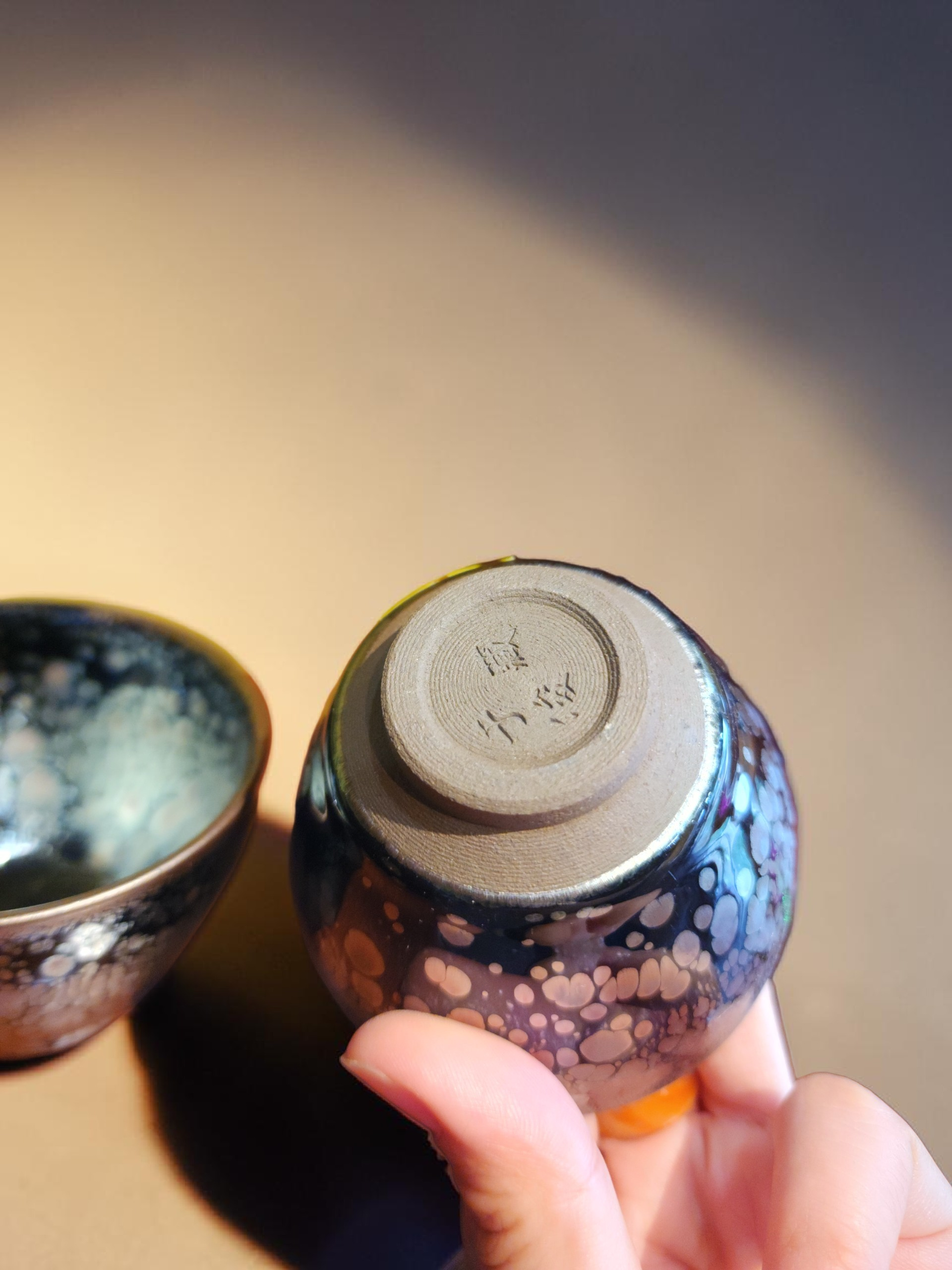 Chén trà (trà chung) 